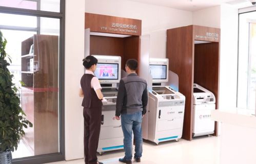 招商銀行長春分行成功打造科技3.0網點并開展主題參觀活動