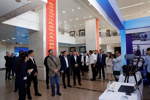 創(chuàng)新驅(qū)動發(fā)展 朝陽區(qū)召開首屆科技節(jié)大會