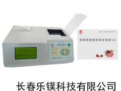 農(nóng)藥殘毒檢測(cè)儀,農(nóng)殘儀 LK-NY-Ⅳ_供應(yīng)產(chǎn)品_長(zhǎng)春樂鏷科技