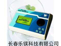GDYQ-3000S豬油丙二醛快速測(cè)定儀,豬油腐敗程度測(cè)定儀_供應(yīng)產(chǎn)品_長(zhǎng)春樂鏷科技