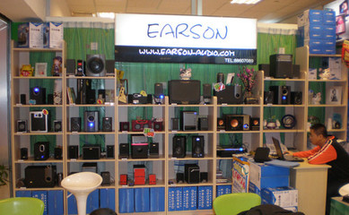 08年音頻行業(yè)生力軍 耳神又一形象體驗(yàn)店落戶吉林長(zhǎng)春