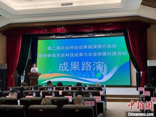 從節(jié)糧減損到智能養(yǎng)殖 農(nóng)業(yè)硬科技 助力農(nóng)業(yè)現(xiàn)代化