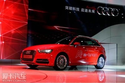 一汽大眾奧迪強大產(chǎn)品陣容亮相廣州車展