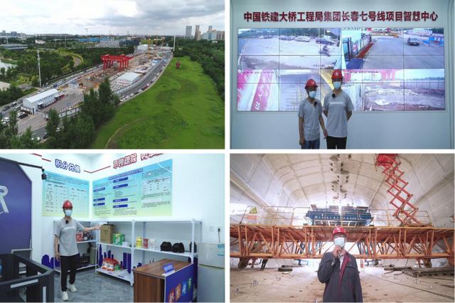 長(zhǎng)春市建設(shè)工程“安全生產(chǎn)知識(shí)競(jìng)賽、云觀摩學(xué)習(xí)交流項(xiàng)目”系列活動(dòng)圓滿落幕