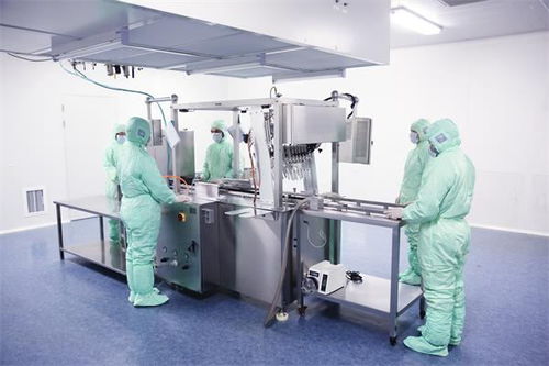 長春生物制品研究所有限責(zé)任公司