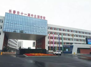 首屆中考畢業(yè)生引關(guān)注 盤點長春市近三年新建校