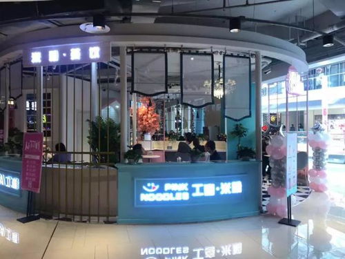 一碗米粉,一杯飲品,長春這家坐下就不想走,一碗粉也能如此時(shí)尚