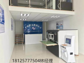 【西藏智能皮革沖孔機(jī)加工廠 景帆科技】-