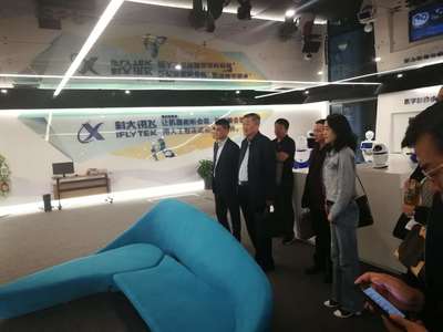 擔起社會責任 促進社會和諧發展