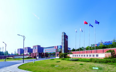 “科”創為本 “建”筑未來 北科建集團砥礪奮進建功新時代