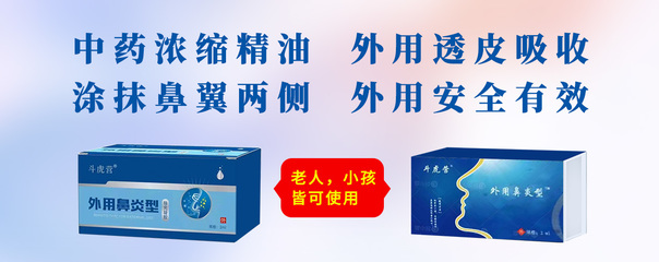 長春市健康生物科技醫(yī)藥招商產(chǎn)品及聯(lián)系方式